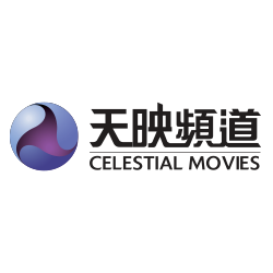 Celestial Movies